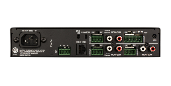 CSM14 4 INPUT - 1 OUTPUT MIXER, FANLESS, 1U HALF-RACK, MOUNTING KIT INCLUDED